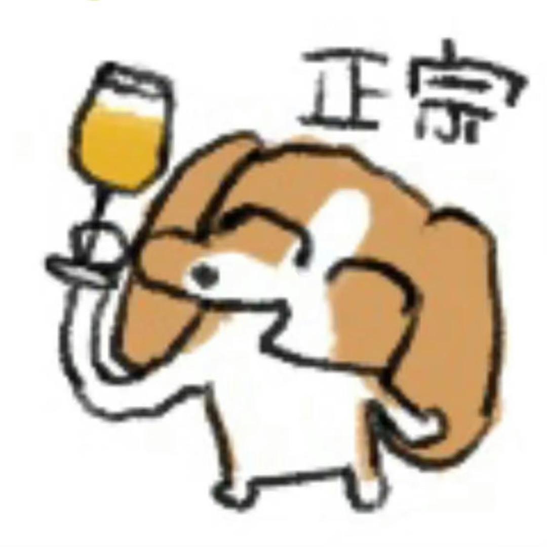 煮了馅儿包