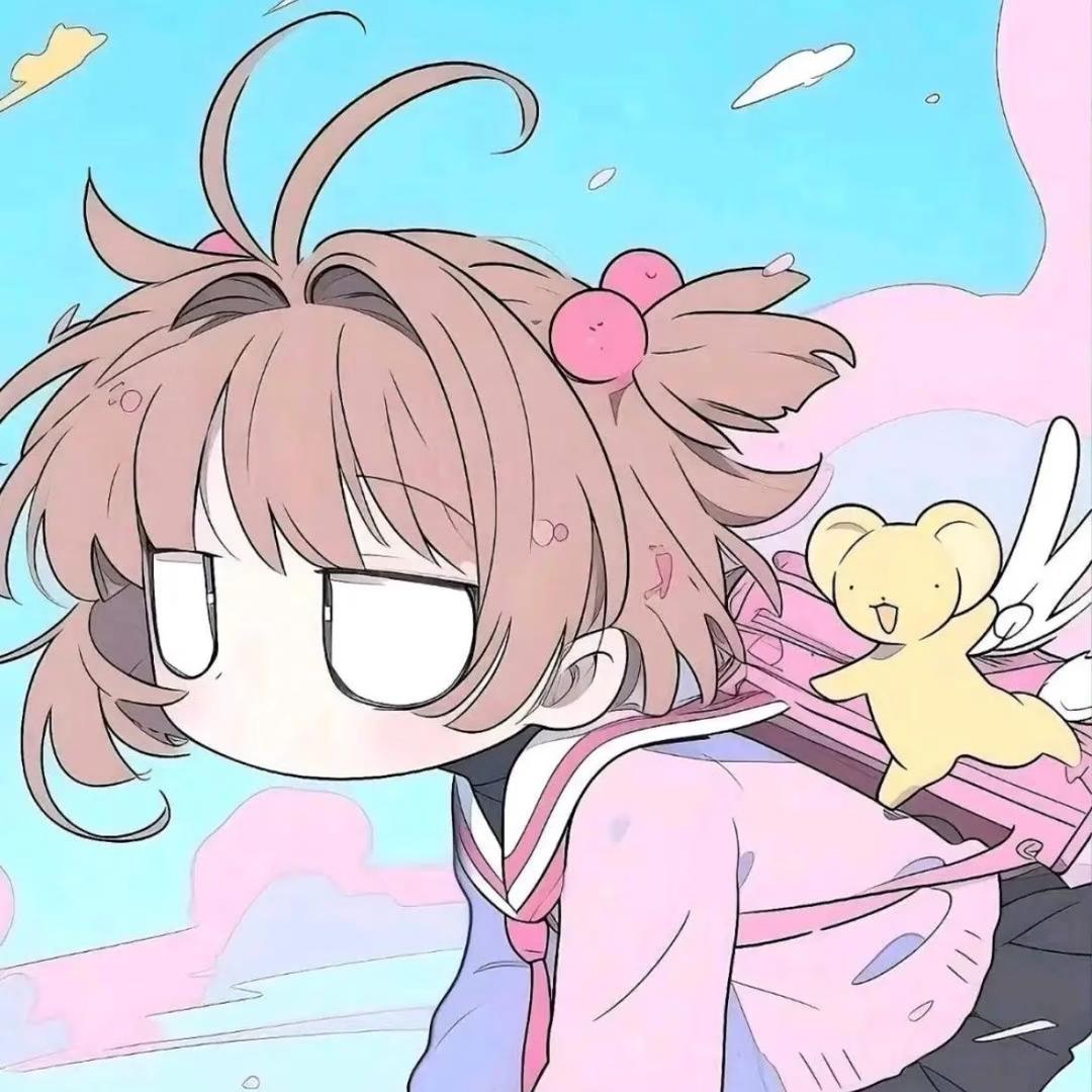 星怡来喽