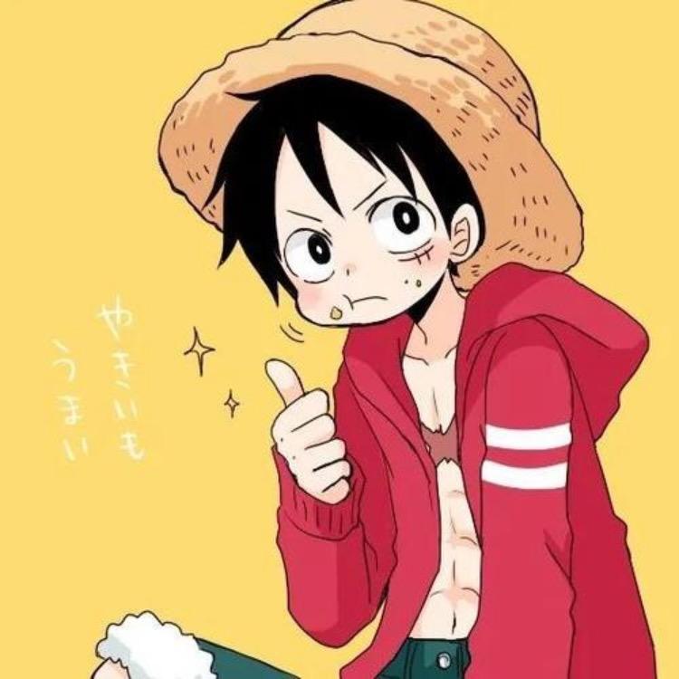 爆笑小草帽