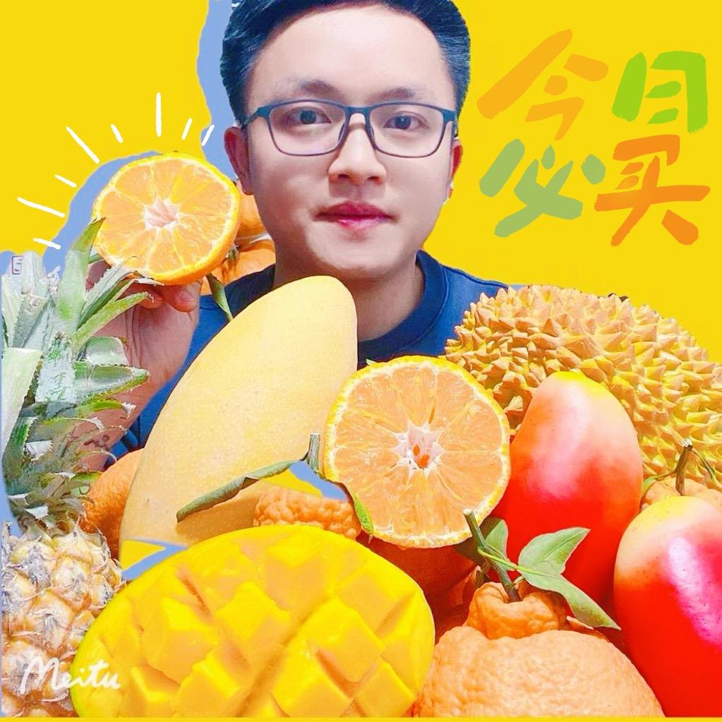 乡鲜季果专卖店
