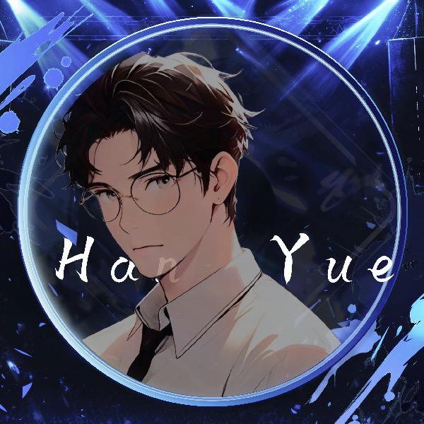 寒月🧊