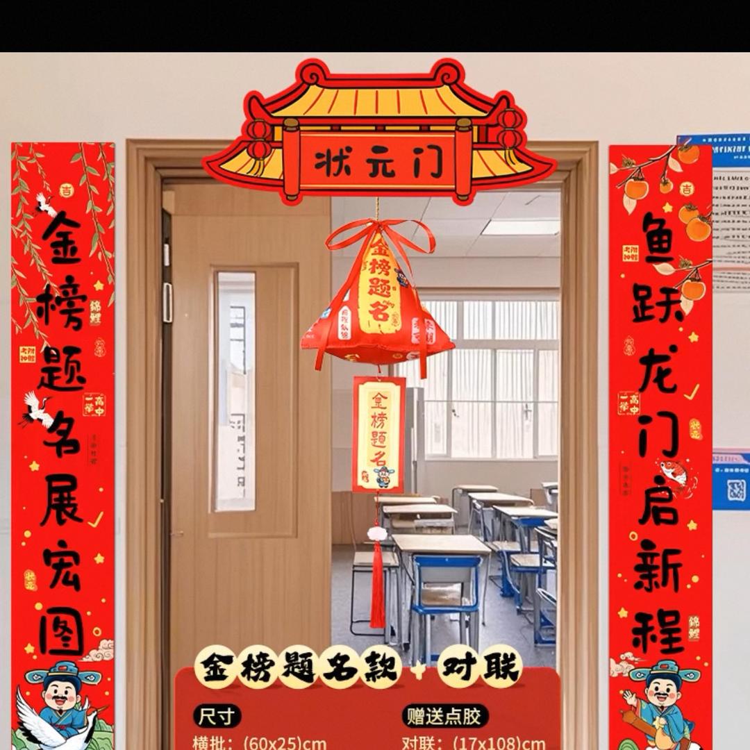 黄燕