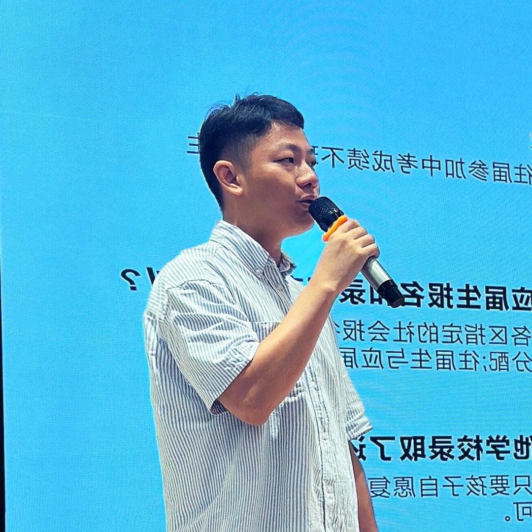 惠州教育林老师