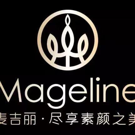 麦吉丽💝惠州吾悦专柜倩倩