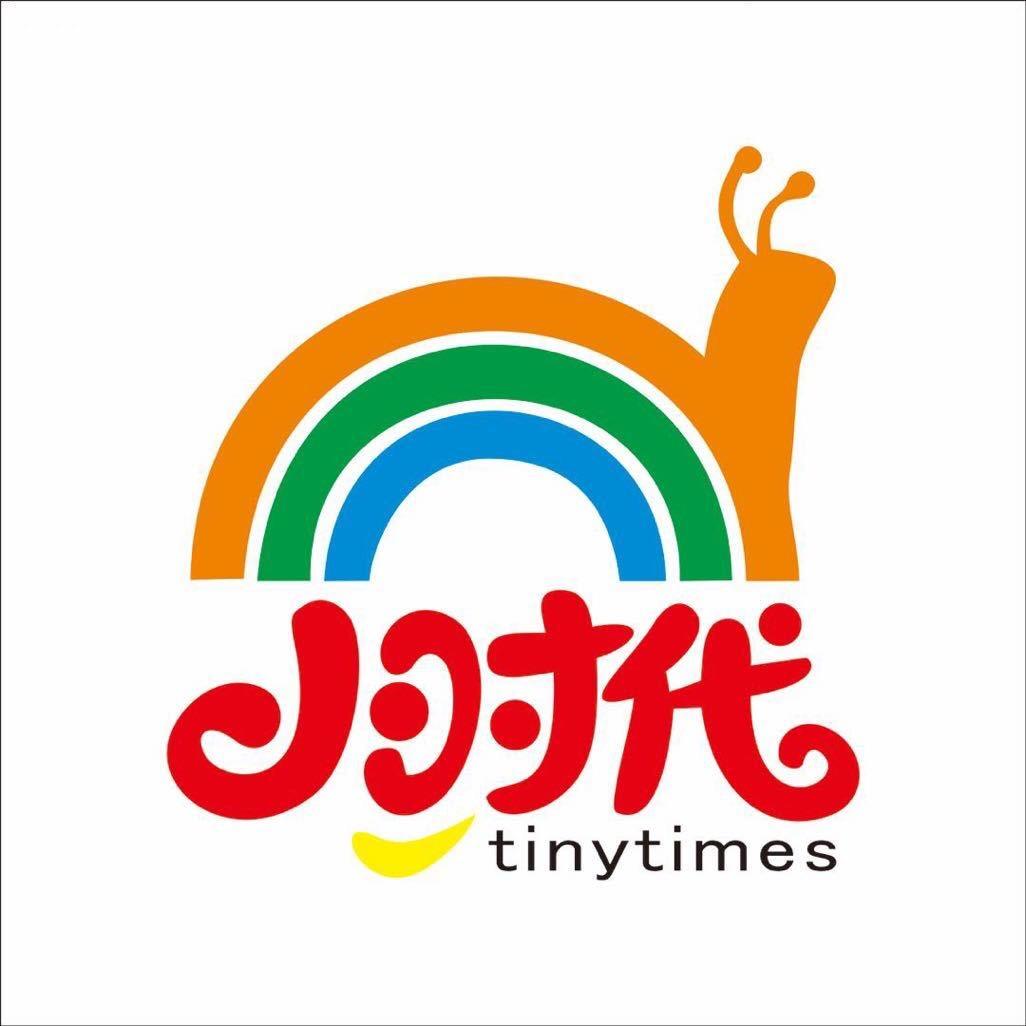 小时代兑换商
