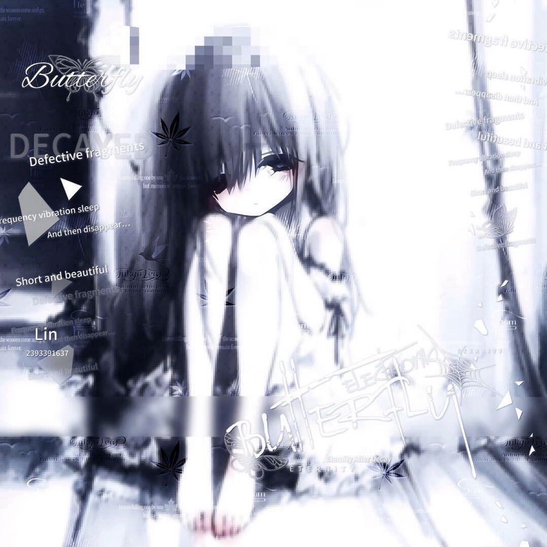 薄荷