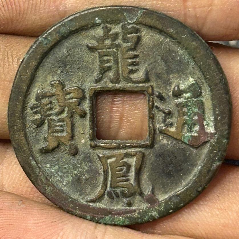 顺康雍泉源阁666