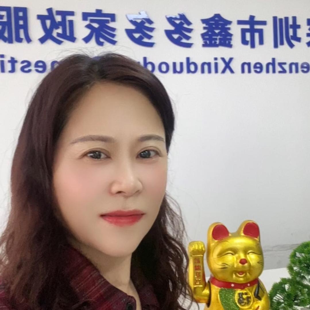 鑫多多家政