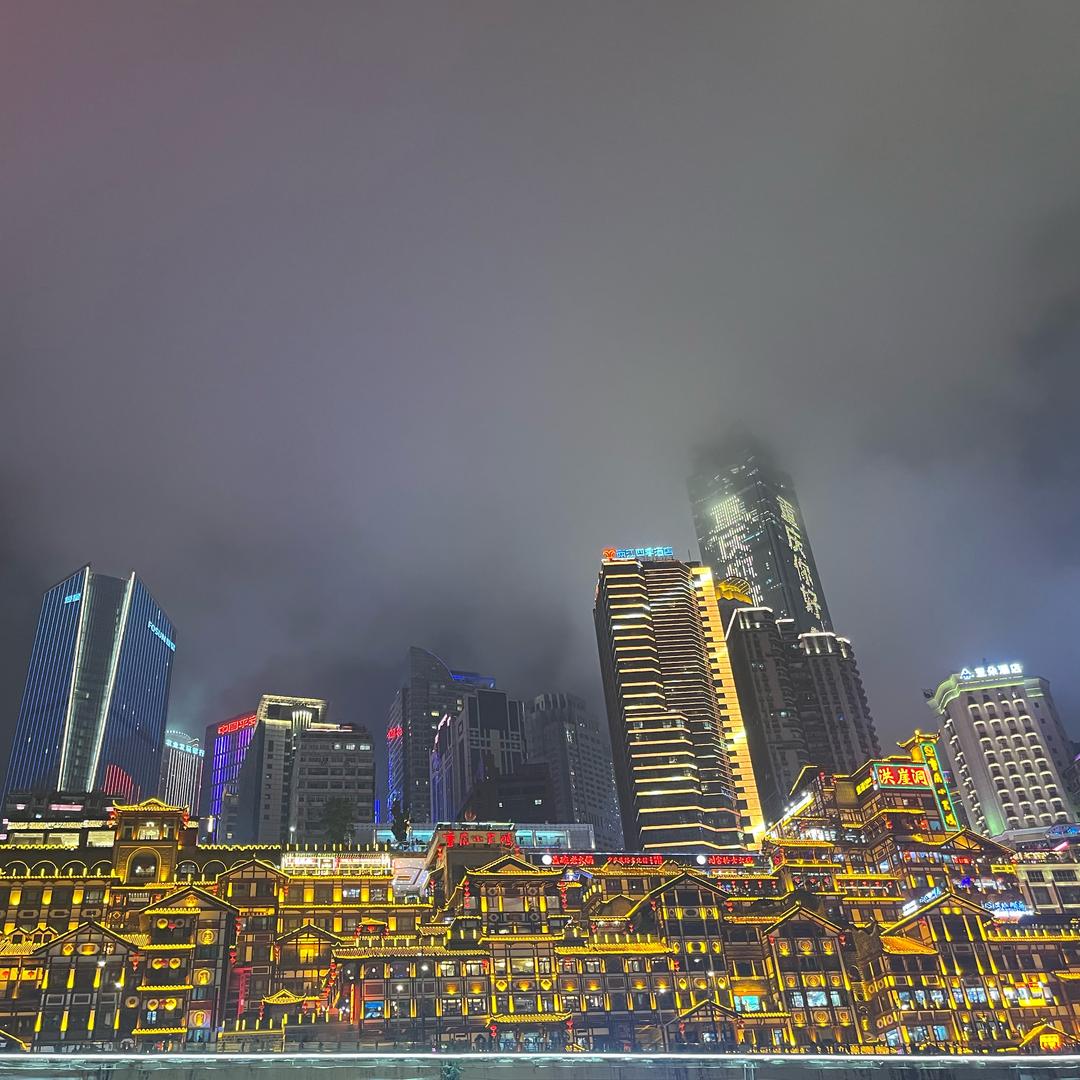 欧宇