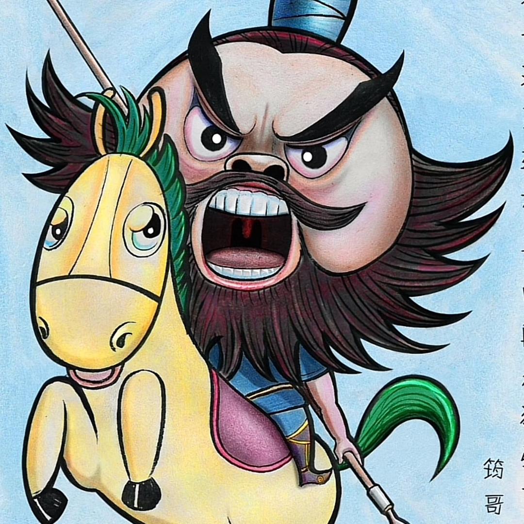 潮汐守望者 正能量