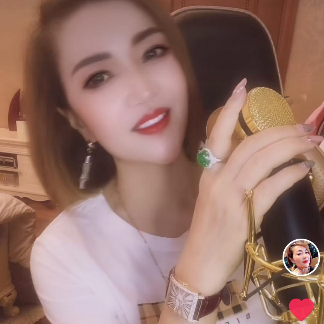 翡翠姐姐