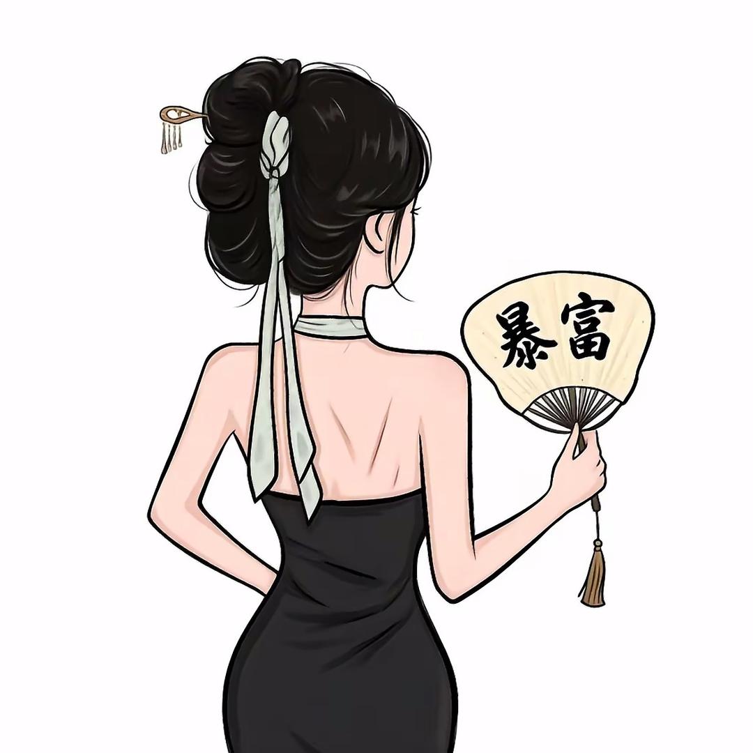 梨涡