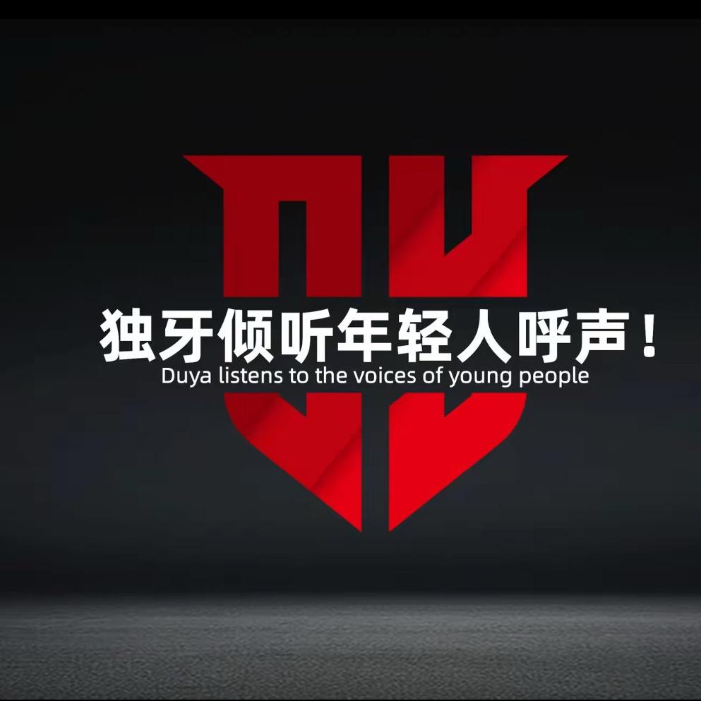 yy独牙桌球俱乐部