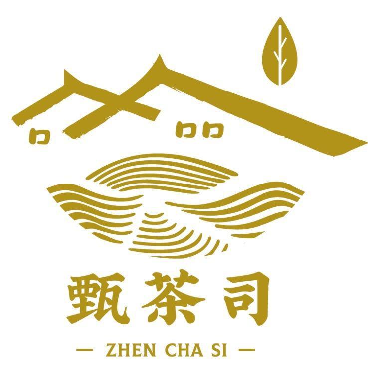 甄茶安化黑茶