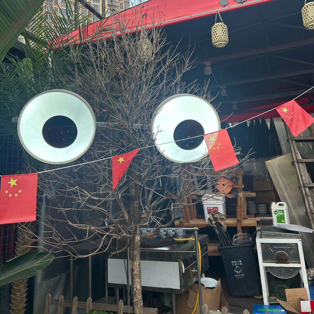 赣州搞烧烤（摆摊版）