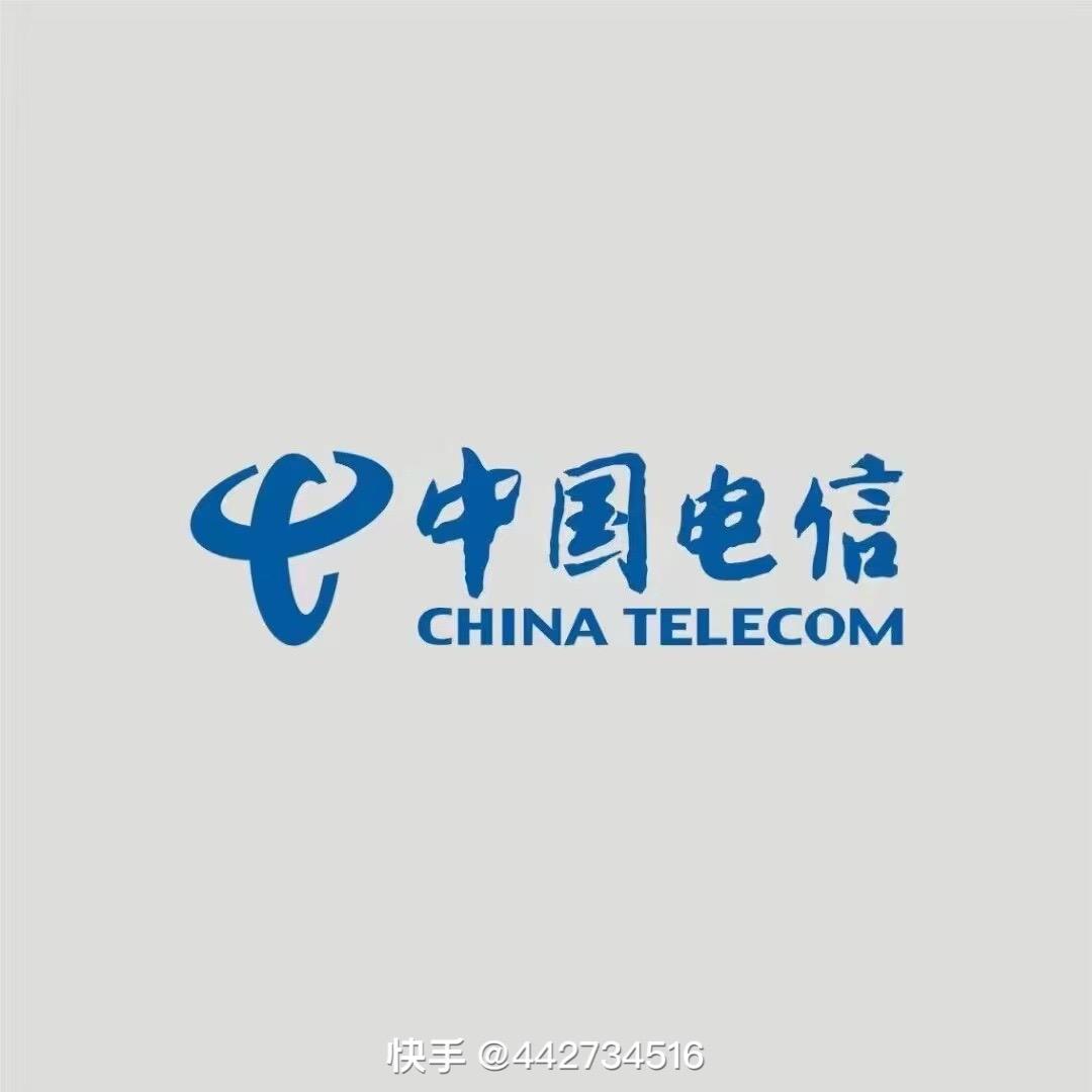 太仆寺旗泽瑞通信设备零售店