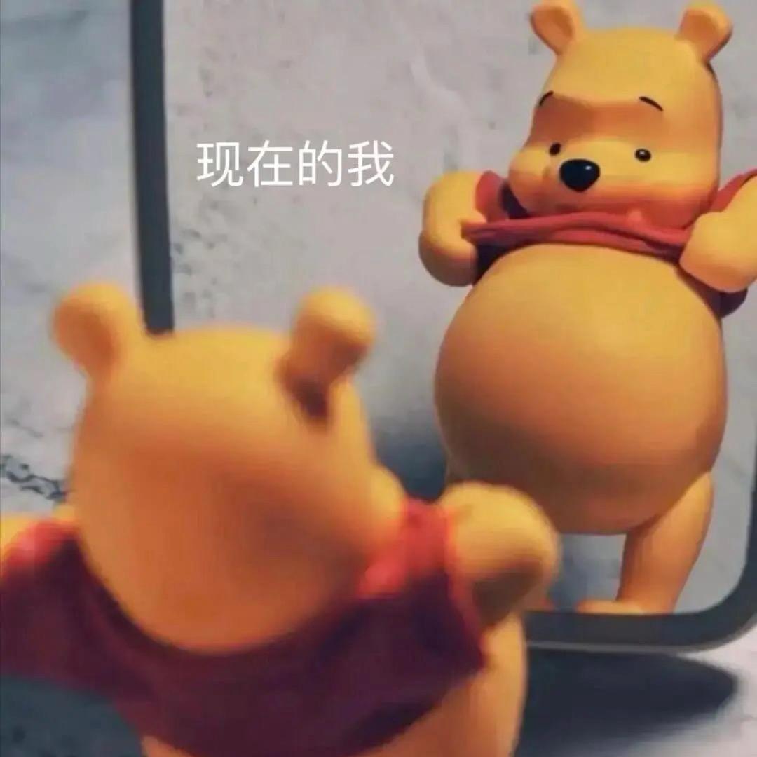 Чh