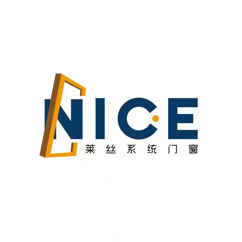 青岛 莱丝卫士系统门窗