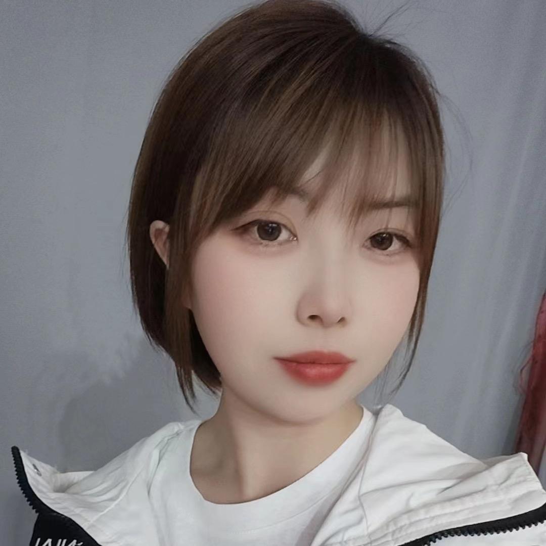 @丫头