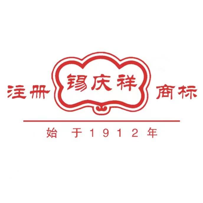 锡庆祥茶叶旗舰店