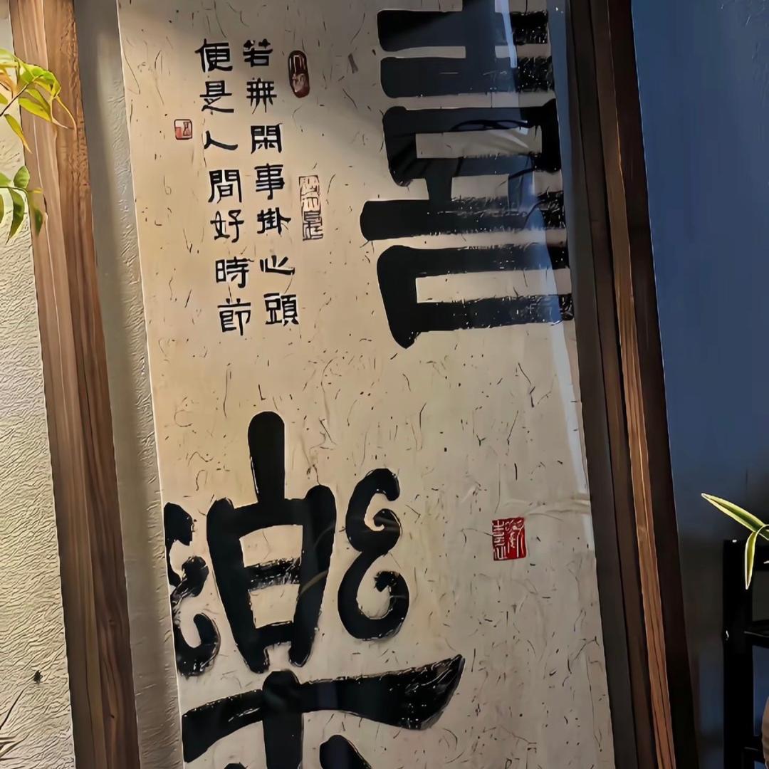 🌈往事 随风✨✨