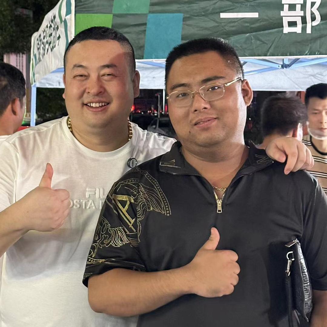 四九城(发总)