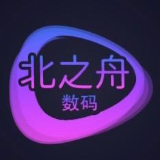 63731844750