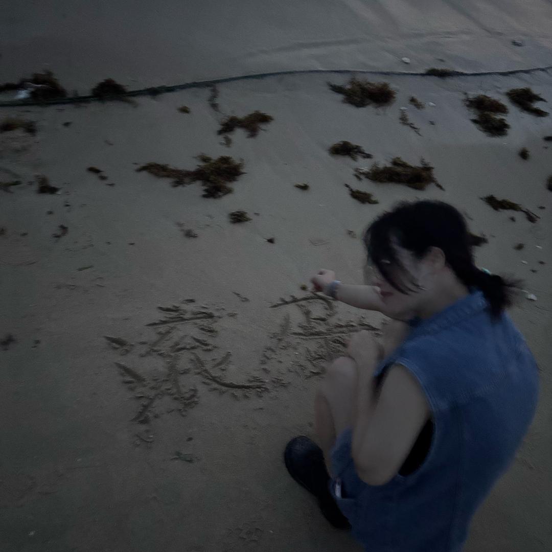 美少女壮士爽
