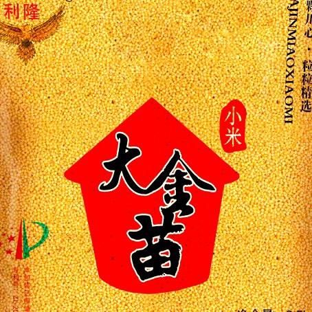 泓品甄选供应链8号
