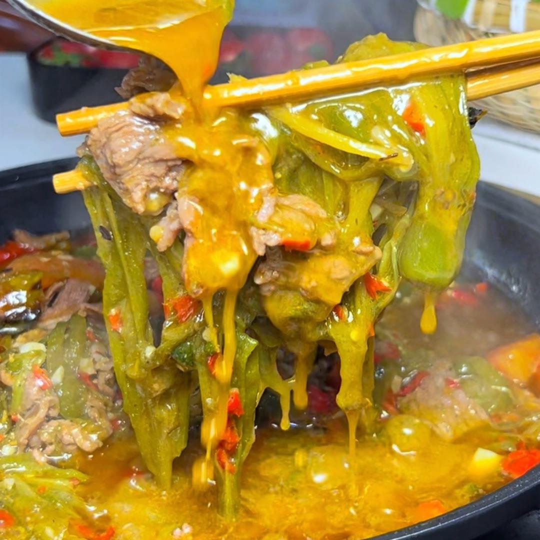 黔三叔烧椒牛肉火锅