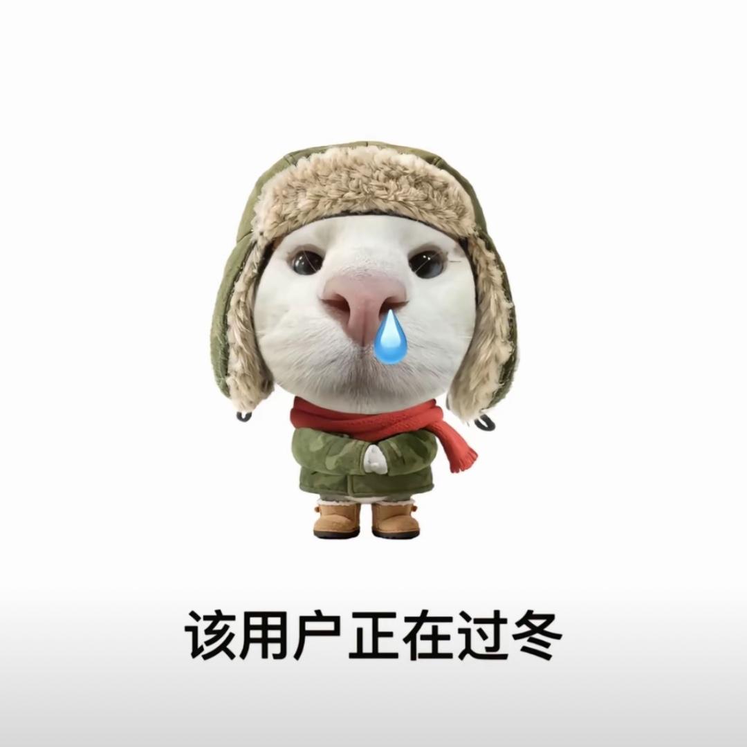 麋鹿的陆