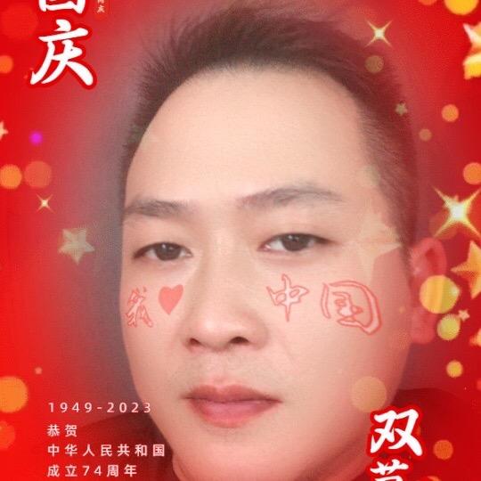 兵4257312780111
