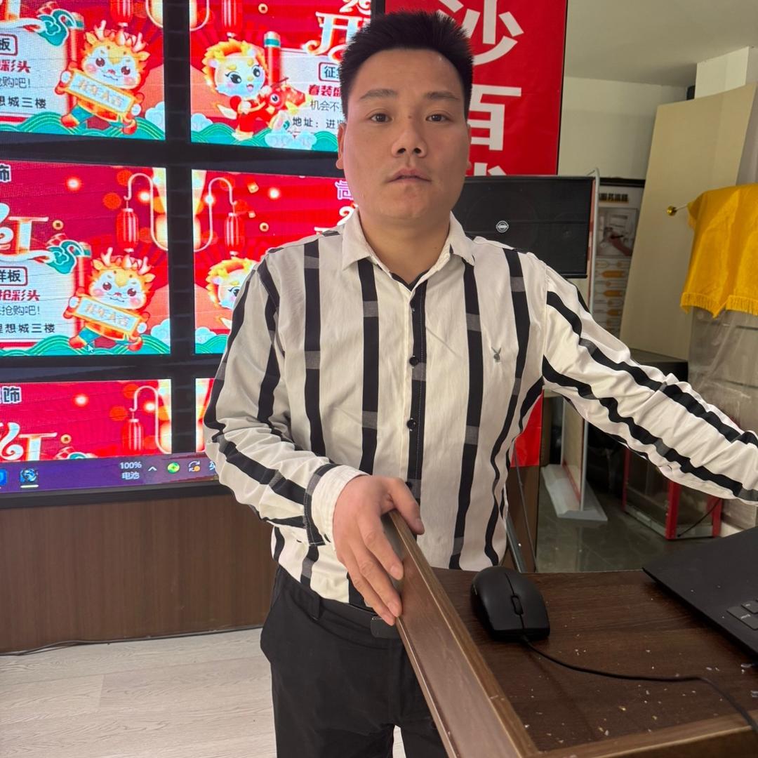 强子说装修