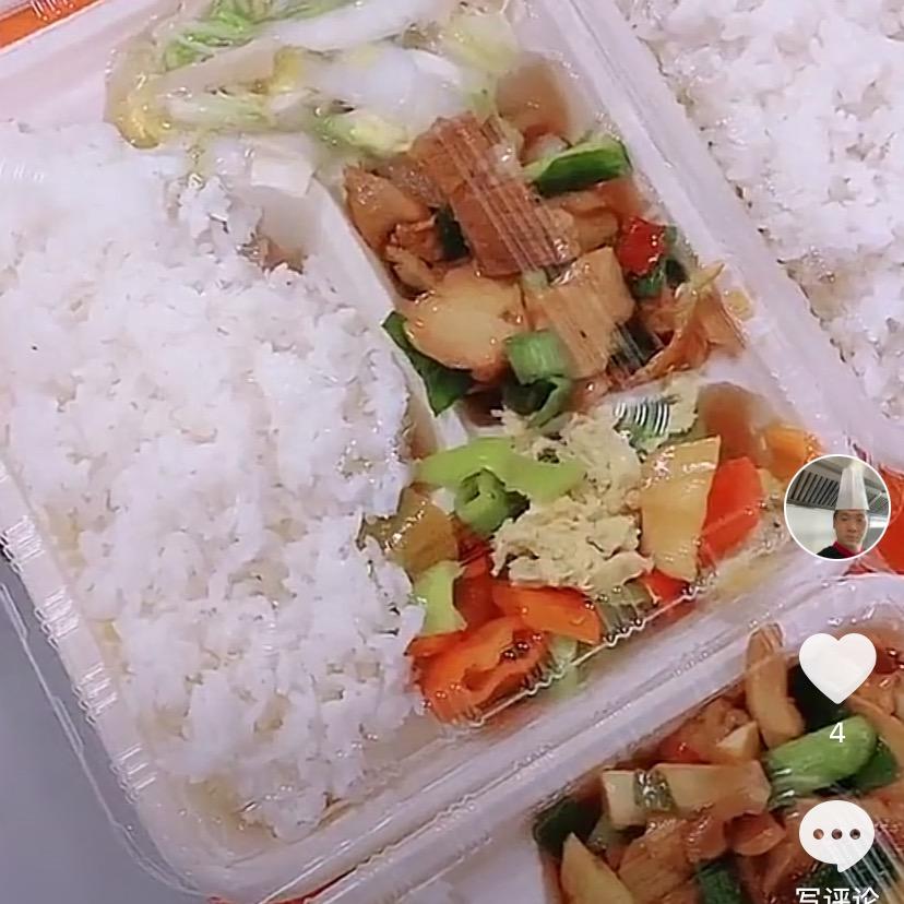 盒饭哥宁波微微餐饮有限公司