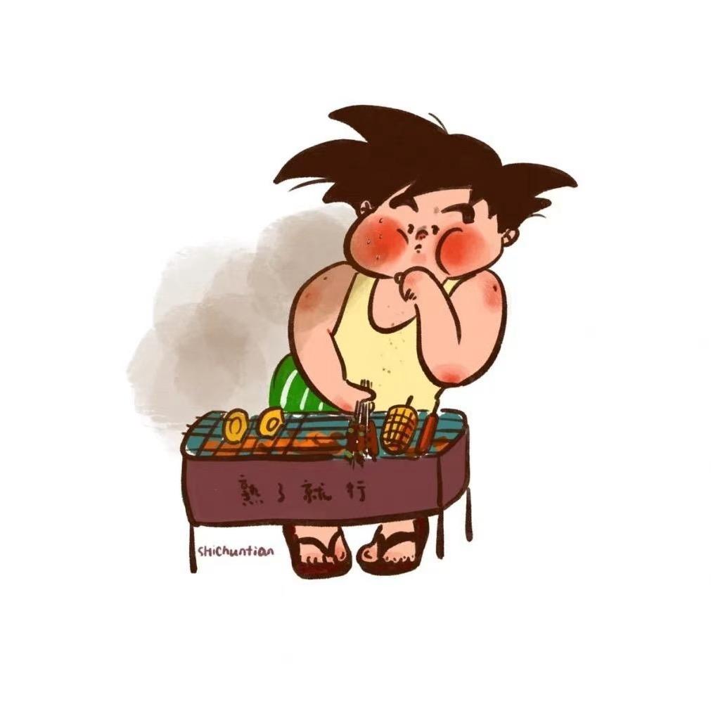 武侠的炭火串儿