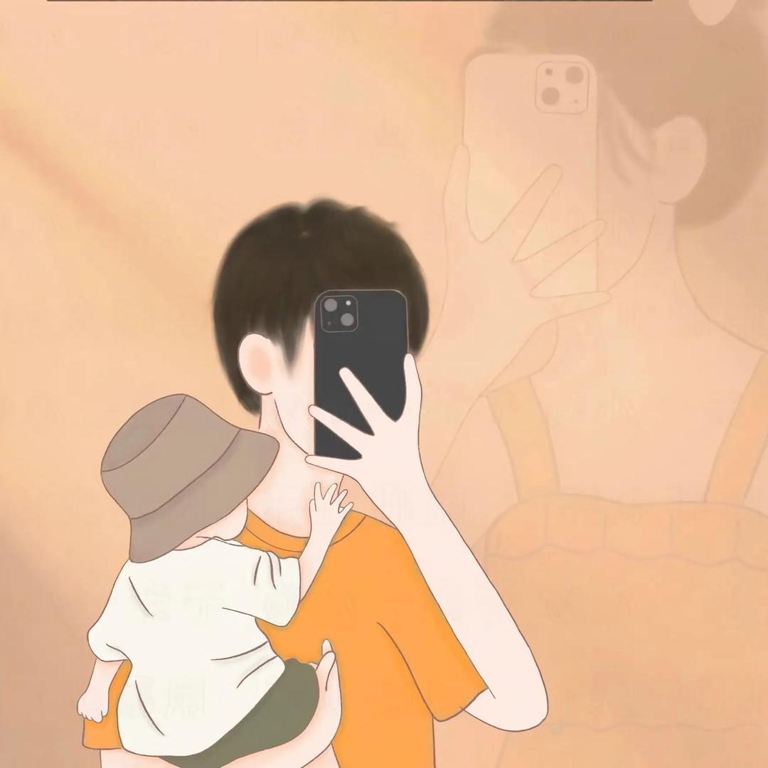 余丶温。