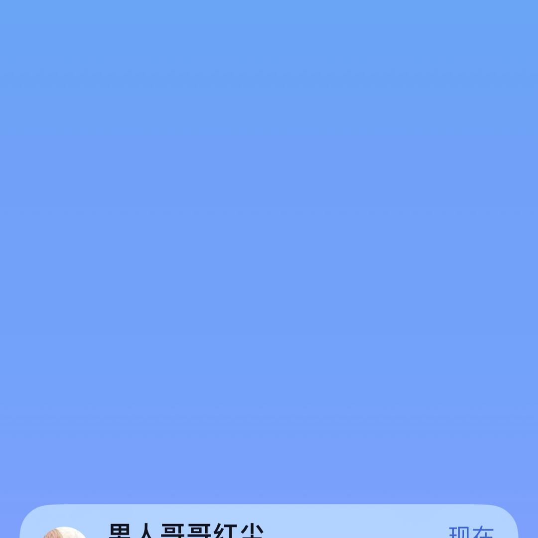 梦梦💕