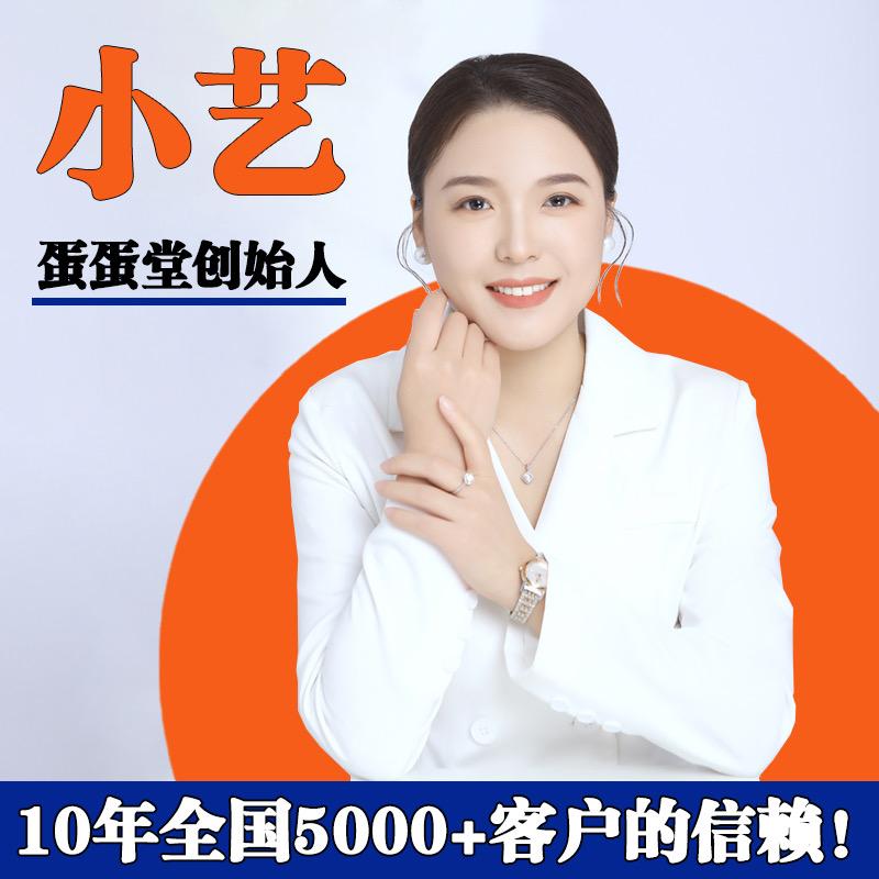蛋蛋堂益智乐园—儿童游乐设备工厂