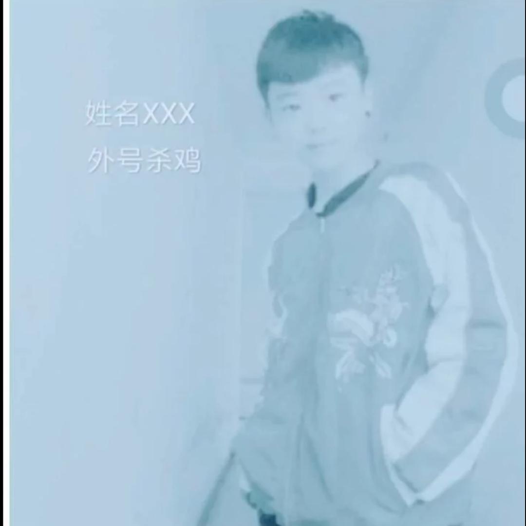 ⚜️气质男儿⚜️