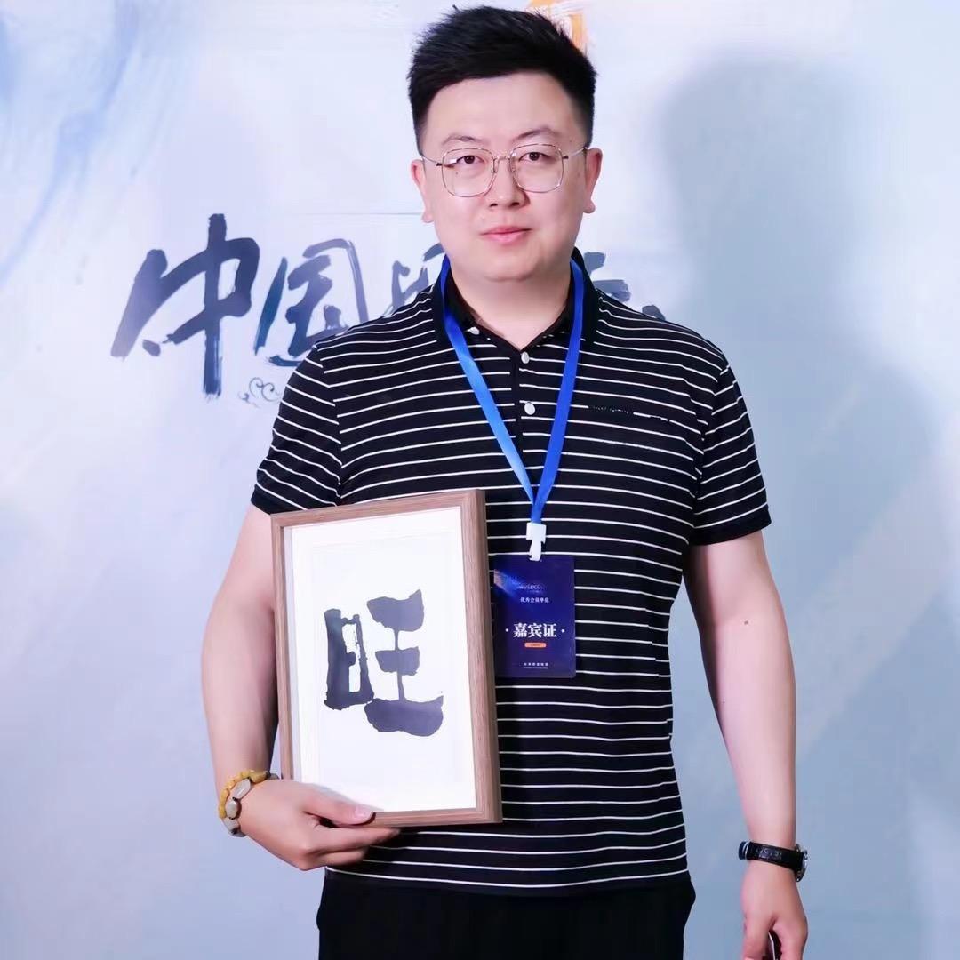 云天台球俱乐部