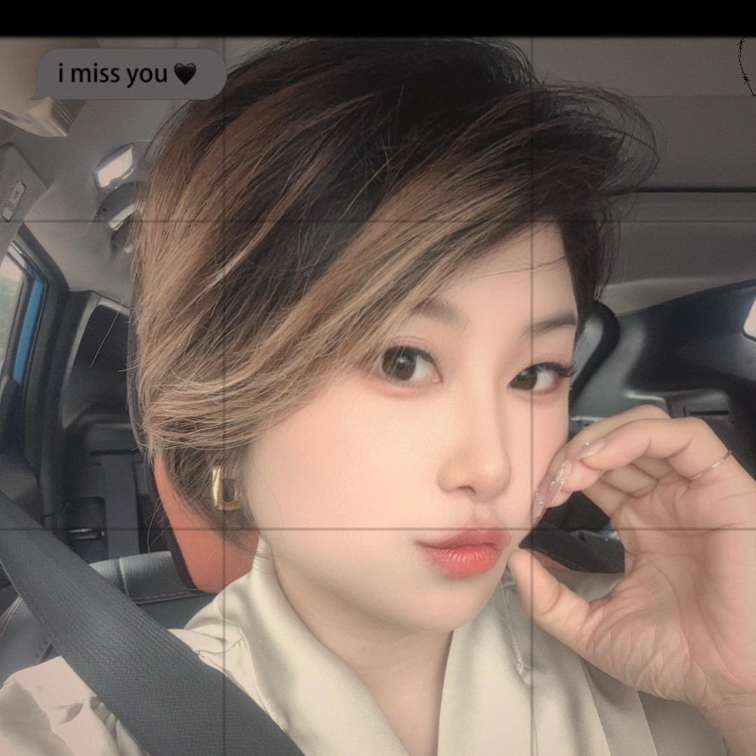 😉「劉小姐」🐯♈️