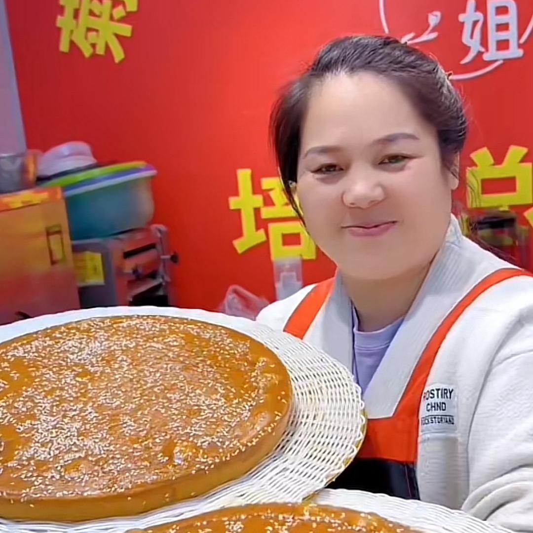 郑州市二七区菊姐烘焙食品店