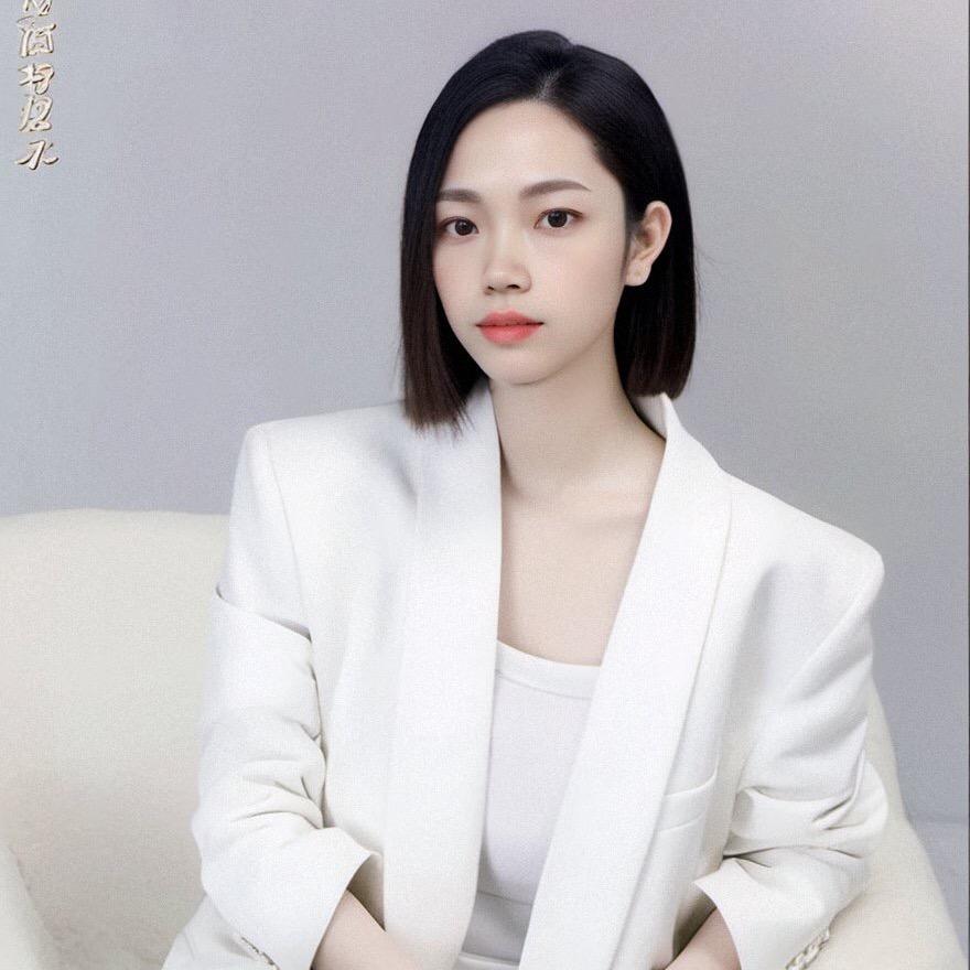 清