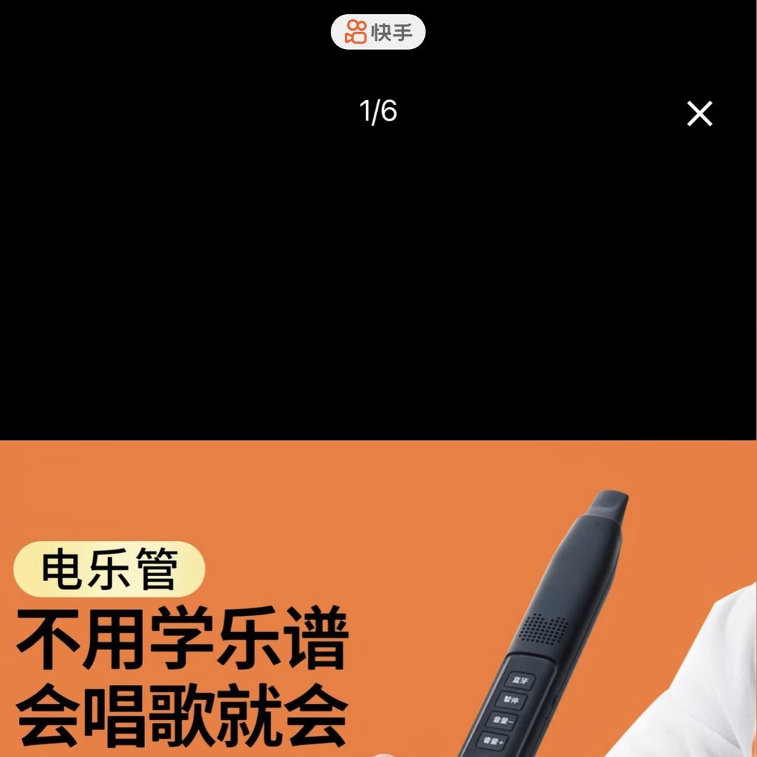 姑苏真选2号