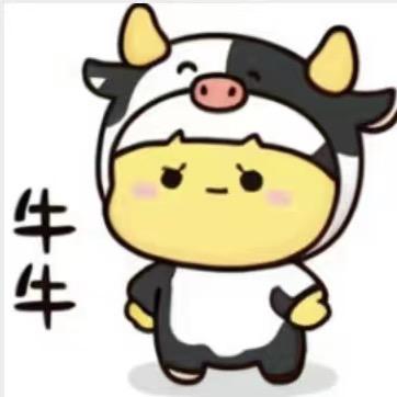 我是王克闯（老四喜欢举报人）