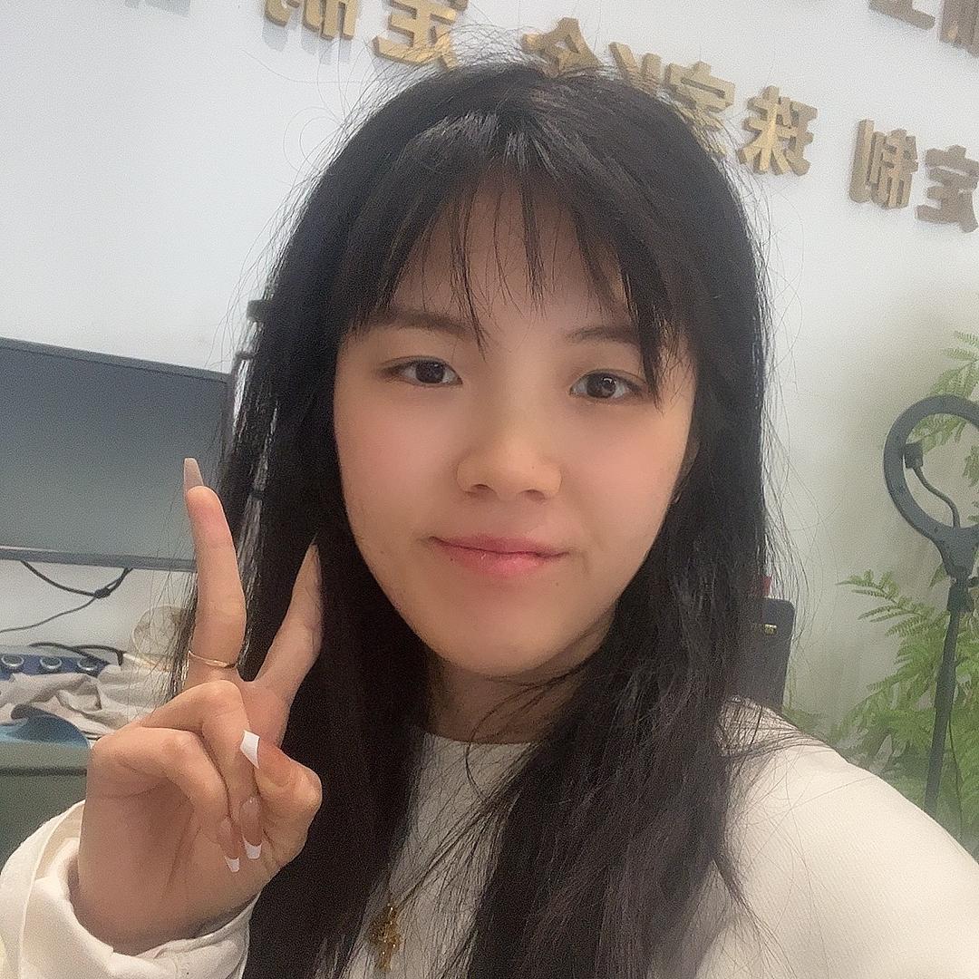 子奇珠宝店