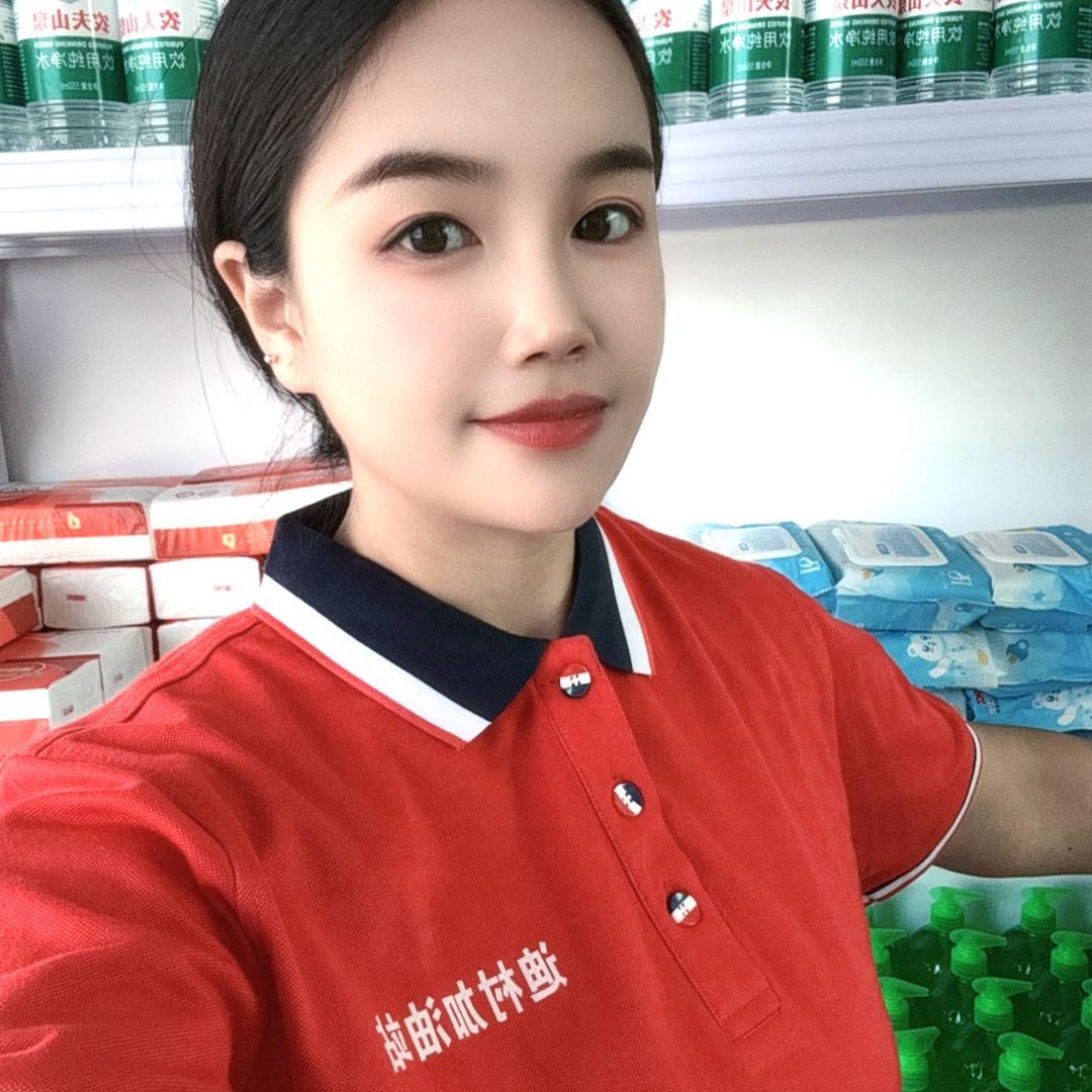 小石头❤️