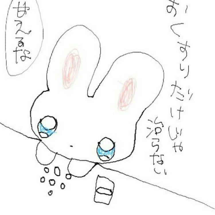 yumikooo呀