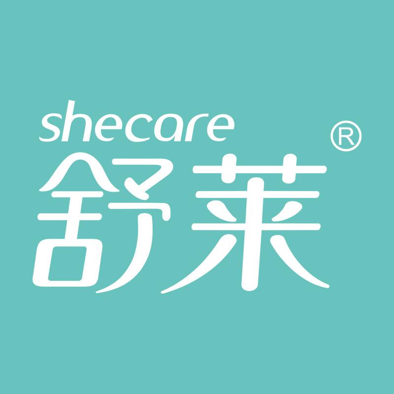 舒莱个人护理旗舰店