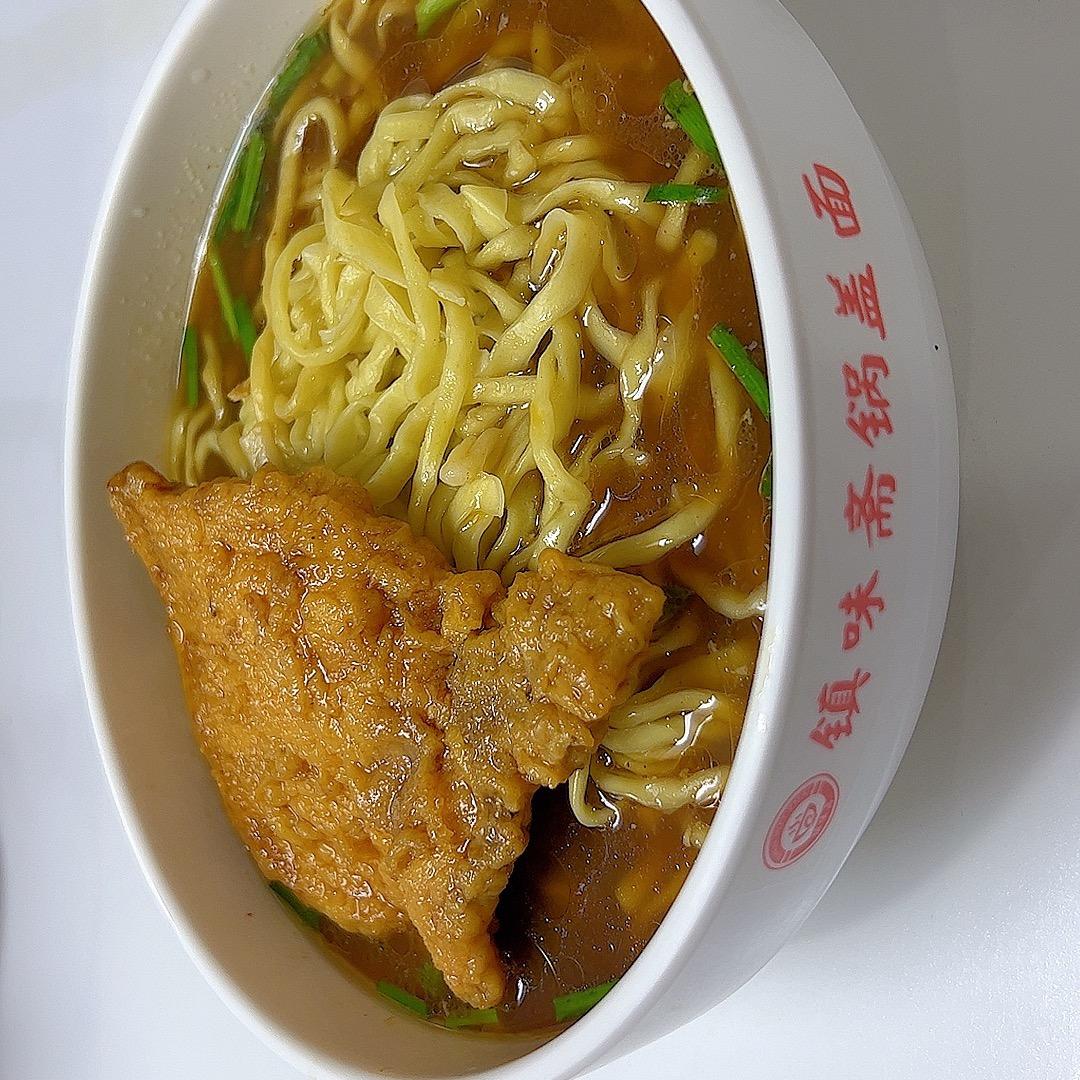 镇味斋锅盖面渭塘店